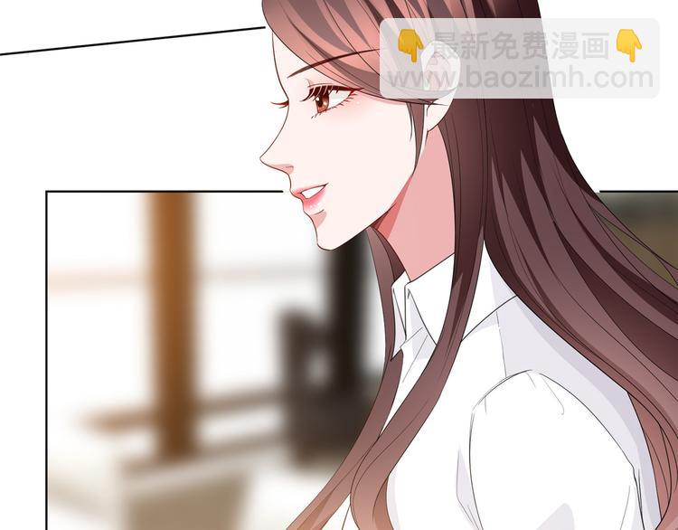 抱歉我拿的是女主劇本 - 第三十二話 被踢出局(2/4) - 3