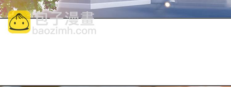 抱歉我拿的是女主劇本 - 第三十四話 特權(3/3) - 2