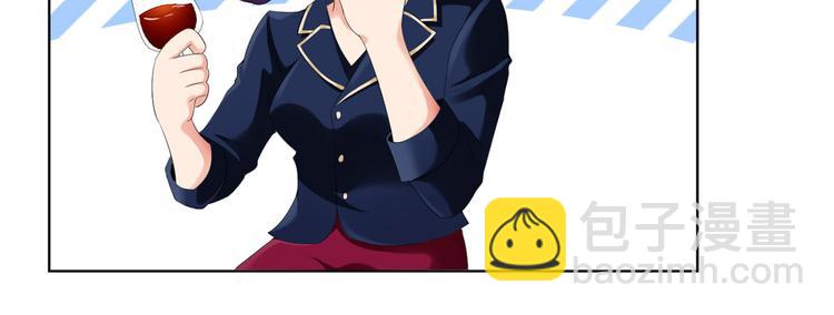 抱歉我拿的是女主劇本 - 第三十四話 特權(3/3) - 6