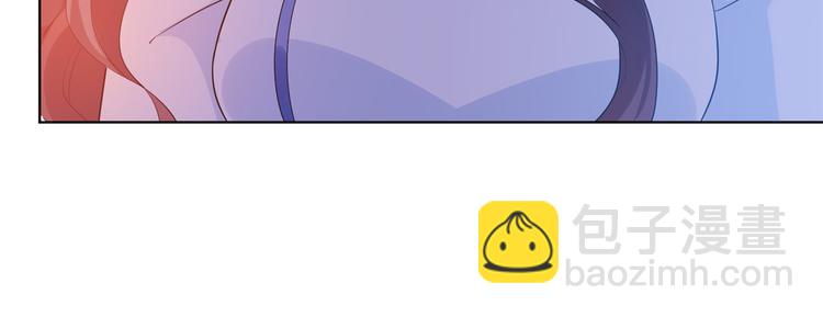 抱歉我拿的是女主劇本 - 第三十四話 特權(1/3) - 8