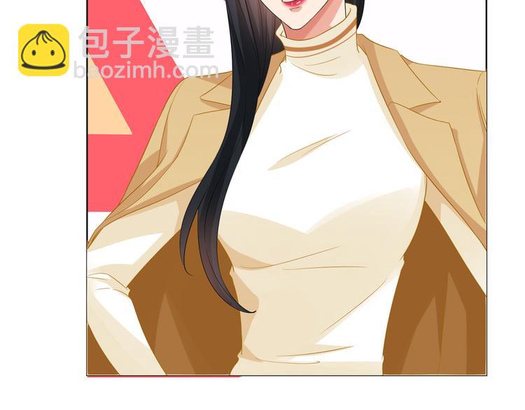 抱歉我拿的是女主劇本 - 第三十四話 特權(2/3) - 5