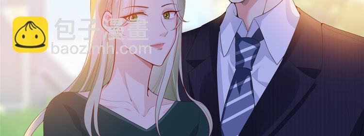 抱歉我拿的是女主劇本 - 第三十四話 特權(2/3) - 2