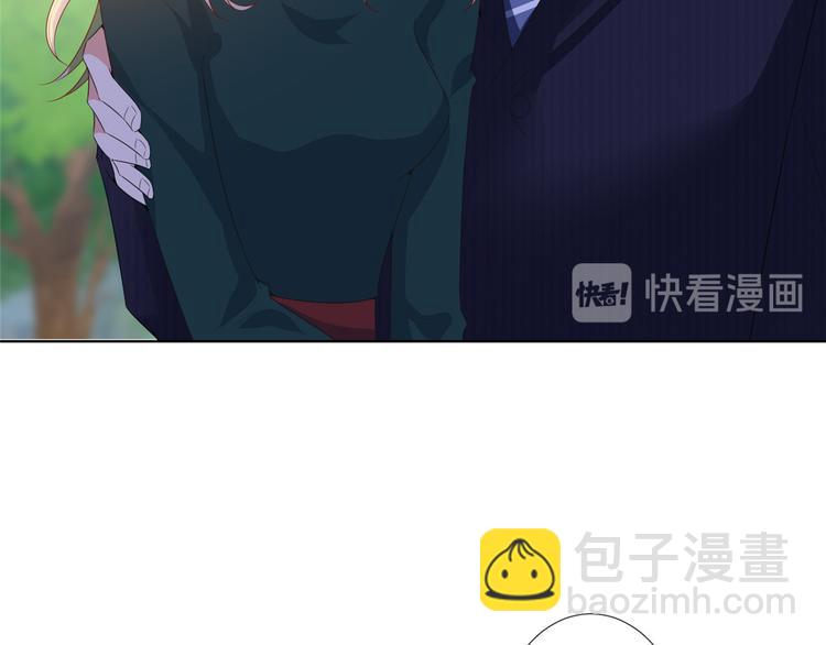 抱歉我拿的是女主劇本 - 第三十四話 特權(2/3) - 3