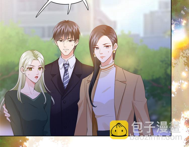 抱歉我拿的是女主劇本 - 第三十四話 特權(2/3) - 7