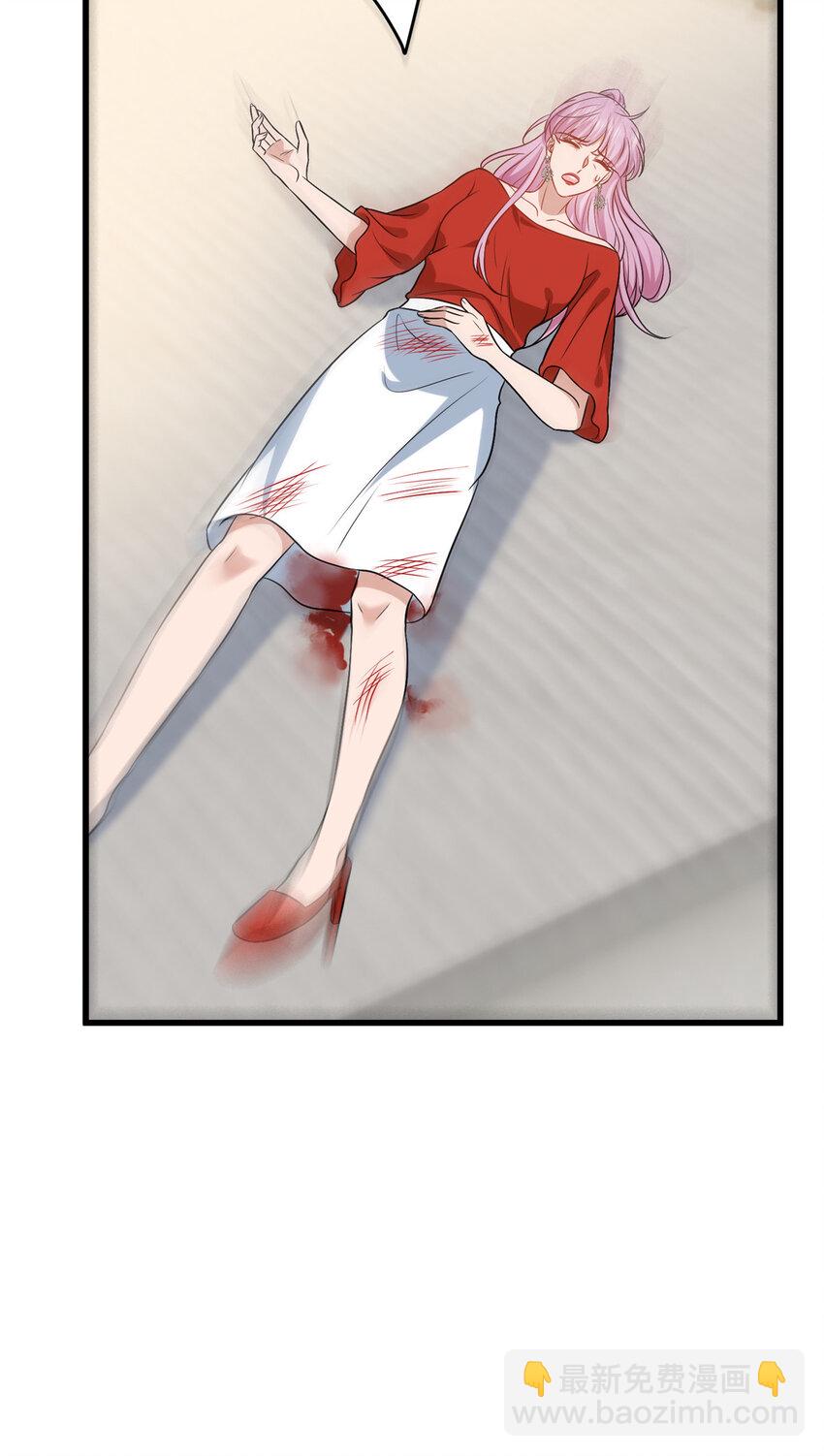 抱歉我拿的是女主劇本 - 338 她流產了 - 6