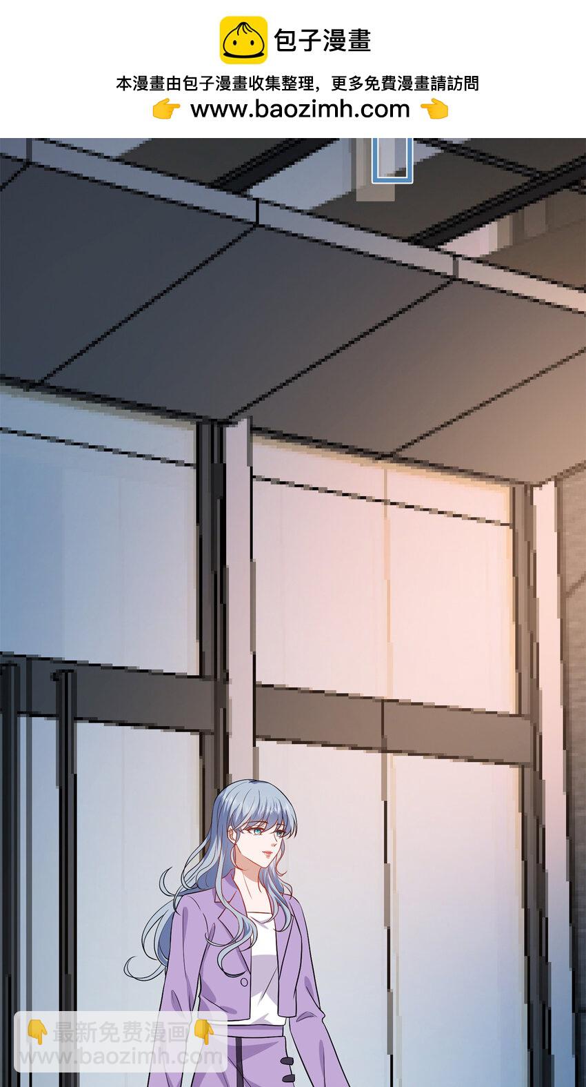 抱歉我拿的是女主劇本 - 342 偷跑出去見許青顏 - 4