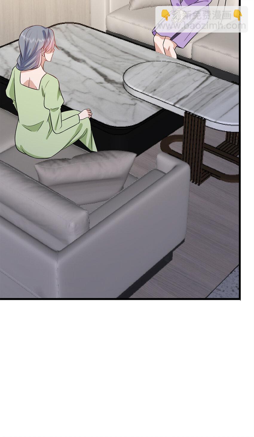 抱歉我拿的是女主劇本 - 342 偷跑出去見許青顏 - 8