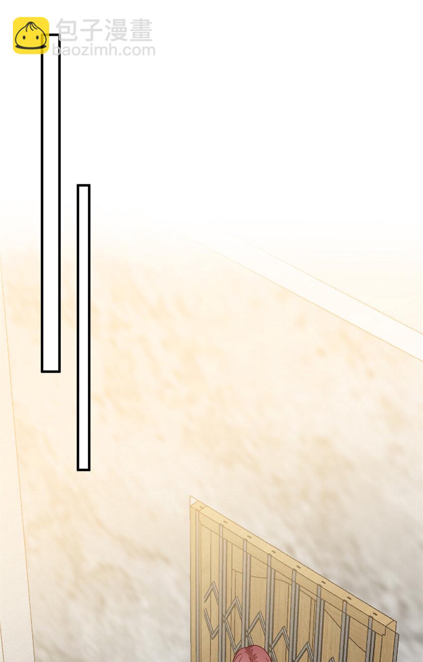 抱歉我拿的是女主劇本 - 344 唐萱的現狀(1/2) - 6