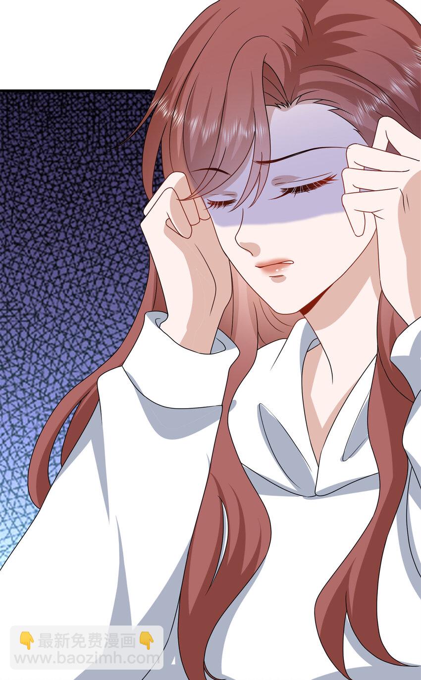 抱歉我拿的是女主劇本 - 344 唐萱的現狀(1/2) - 5