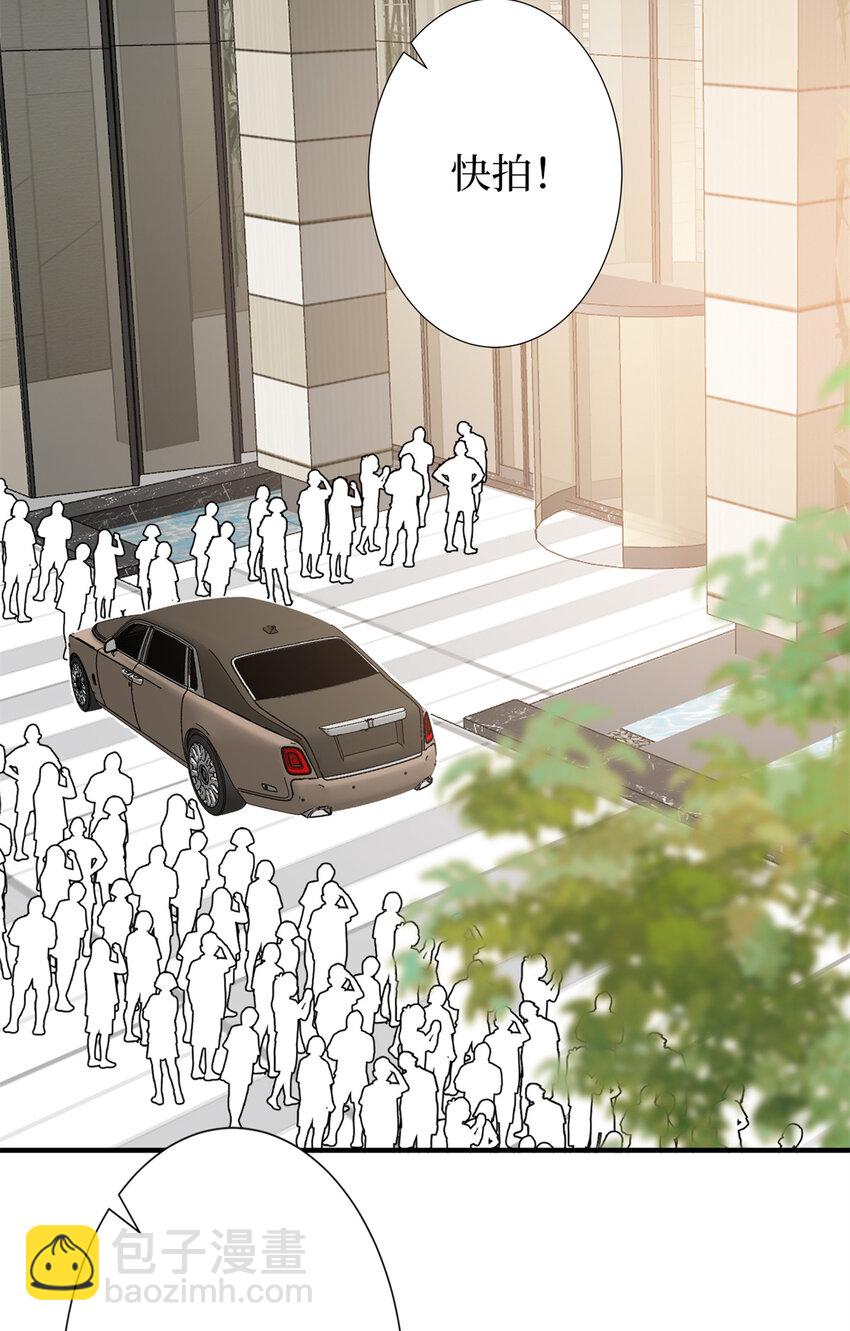 抱歉我拿的是女主劇本 - 344 唐萱的現狀(1/2) - 4