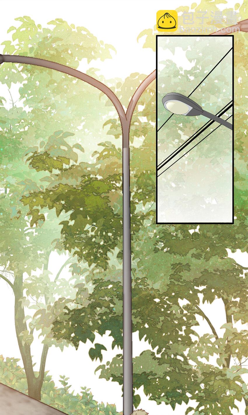 抱歉我拿的是女主劇本 - 344 唐萱的現狀(1/2) - 3