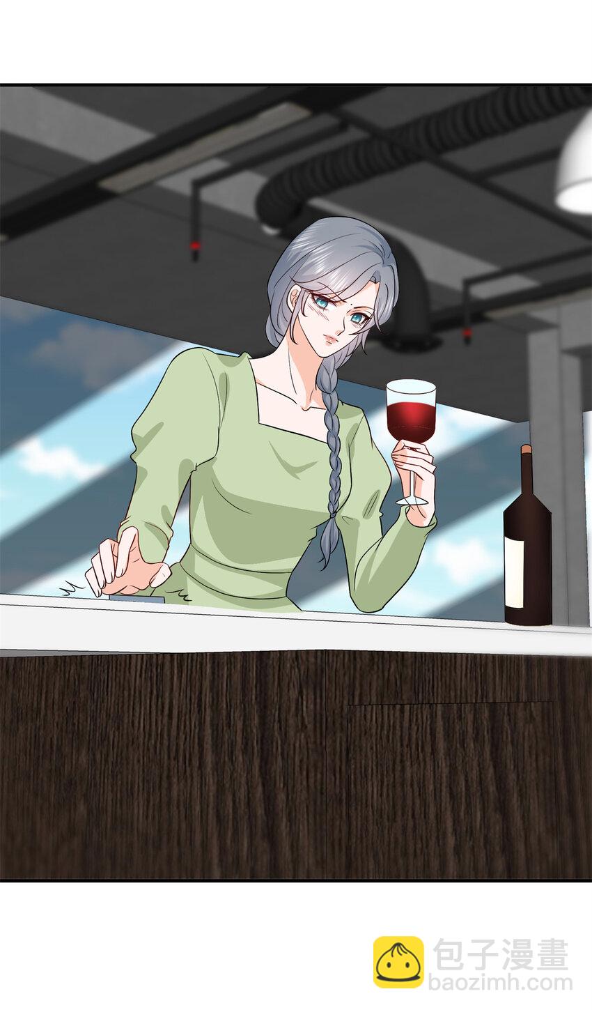 抱歉我拿的是女主劇本 - 346 許青顏，你是下一個我 - 6