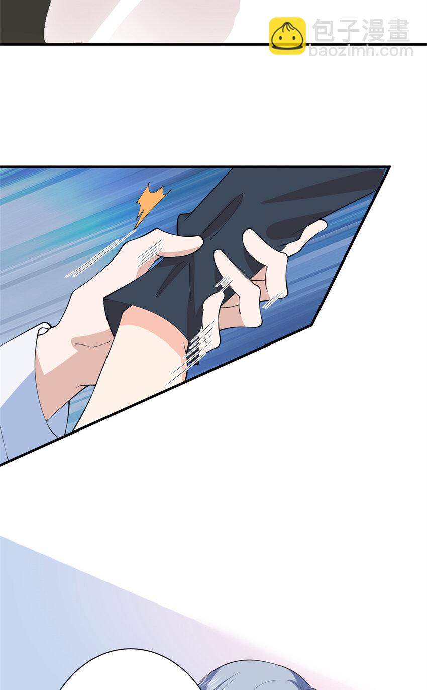 抱歉我拿的是女主劇本 - 346 許青顏，你是下一個我 - 4