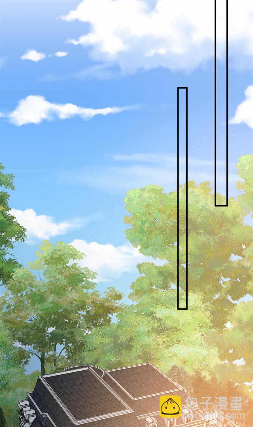 抱歉我拿的是女主劇本 - 348 婆婆的誤會 - 4