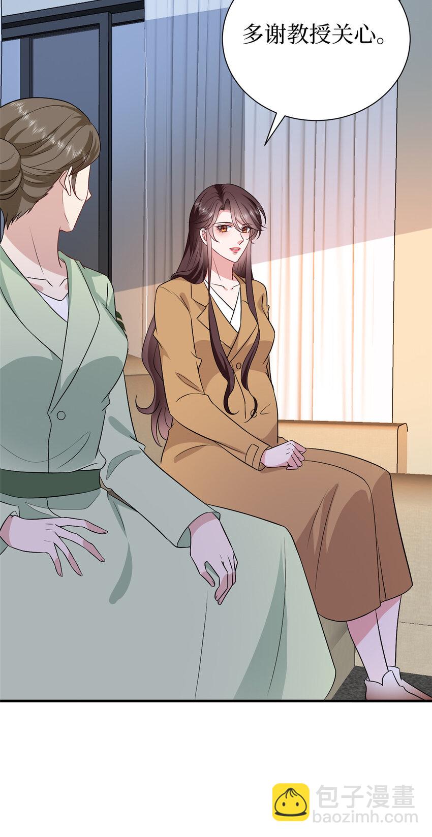 抱歉我拿的是女主劇本 - 350 誰也不能讓我太太受委屈 - 7