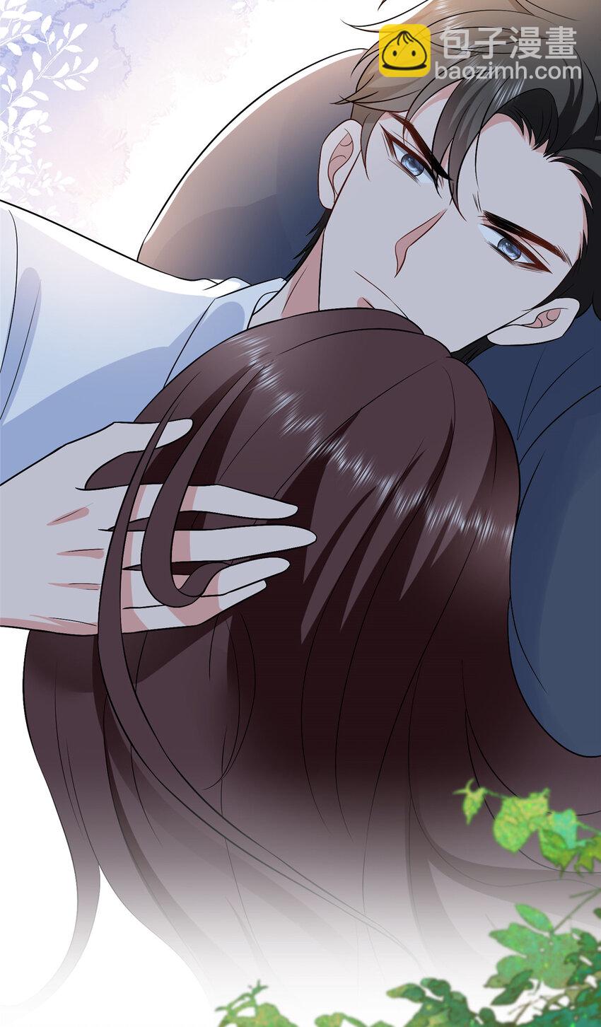 抱歉我拿的是女主劇本 - 352 婆媳對峙 - 1