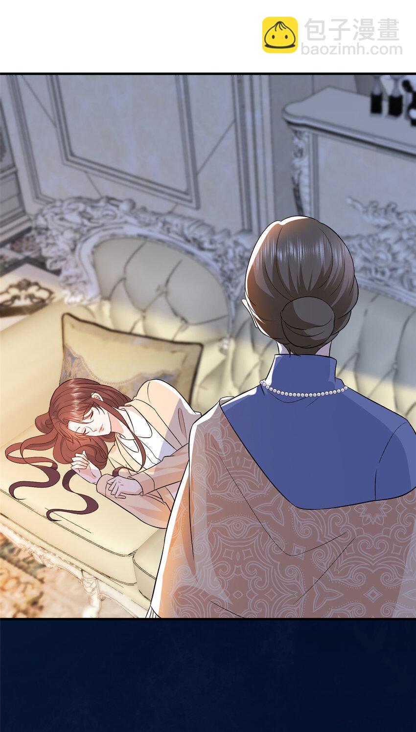 抱歉我拿的是女主劇本 - 352 婆媳對峙 - 1