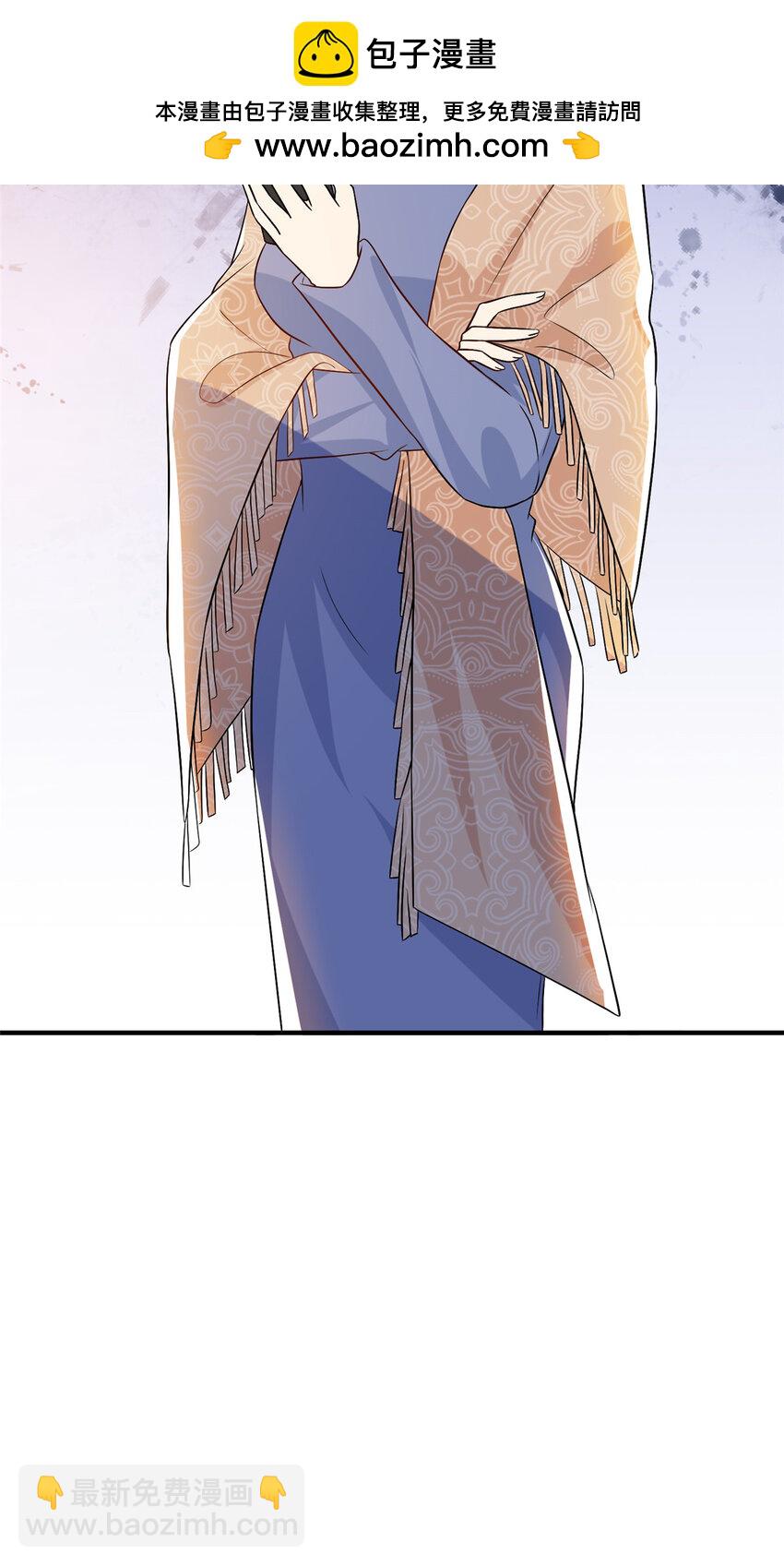 抱歉我拿的是女主劇本 - 352 婆媳對峙 - 3