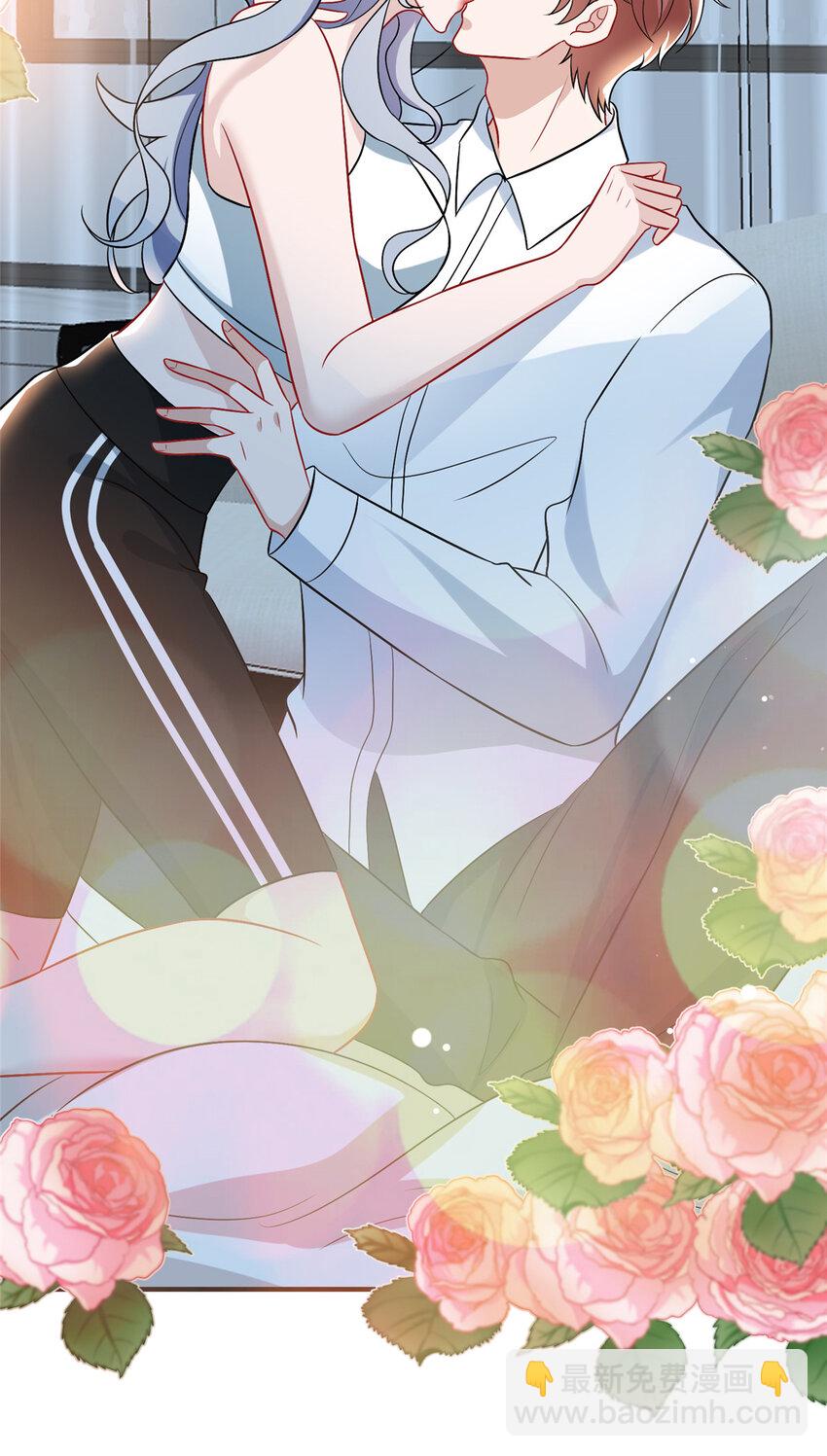 抱歉我拿的是女主劇本 - 352 婆媳對峙 - 1