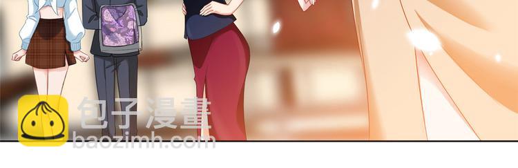 抱歉我拿的是女主劇本 - 第三十六話 她們不配叫模特！(1/2) - 4