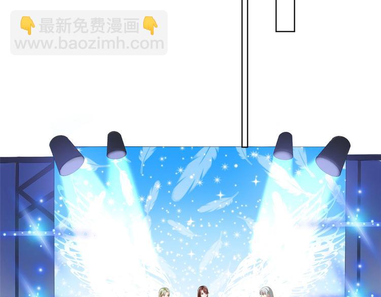 抱歉我拿的是女主劇本 - 第三十六話 她們不配叫模特！(1/2) - 6