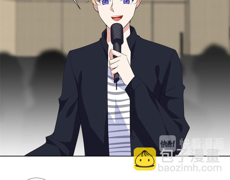 抱歉我拿的是女主劇本 - 第三十六話 她們不配叫模特！(1/2) - 5