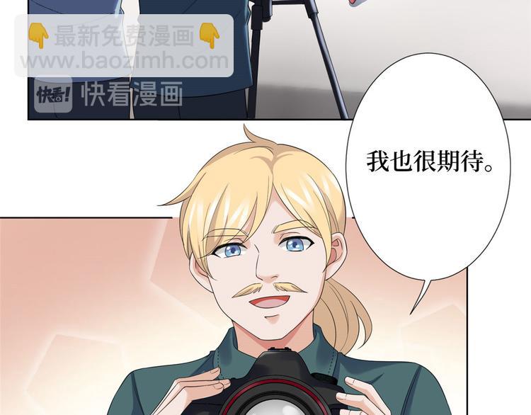 抱歉我拿的是女主劇本 - 第三十六話 她們不配叫模特！(2/2) - 2