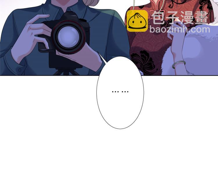 抱歉我拿的是女主劇本 - 第三十六話 她們不配叫模特！(2/2) - 6