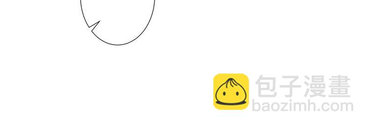 抱歉我拿的是女主劇本 - 第三十六話 她們不配叫模特！(2/2) - 5