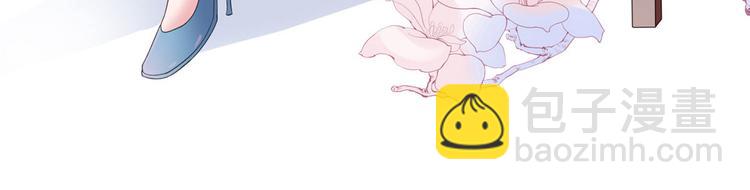 抱歉我拿的是女主劇本 - 第三十六話 她們不配叫模特！(2/2) - 1