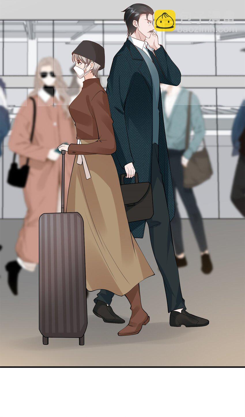 抱歉我拿的是女主劇本 - 356 誰是墨霆的親生母親？ - 4