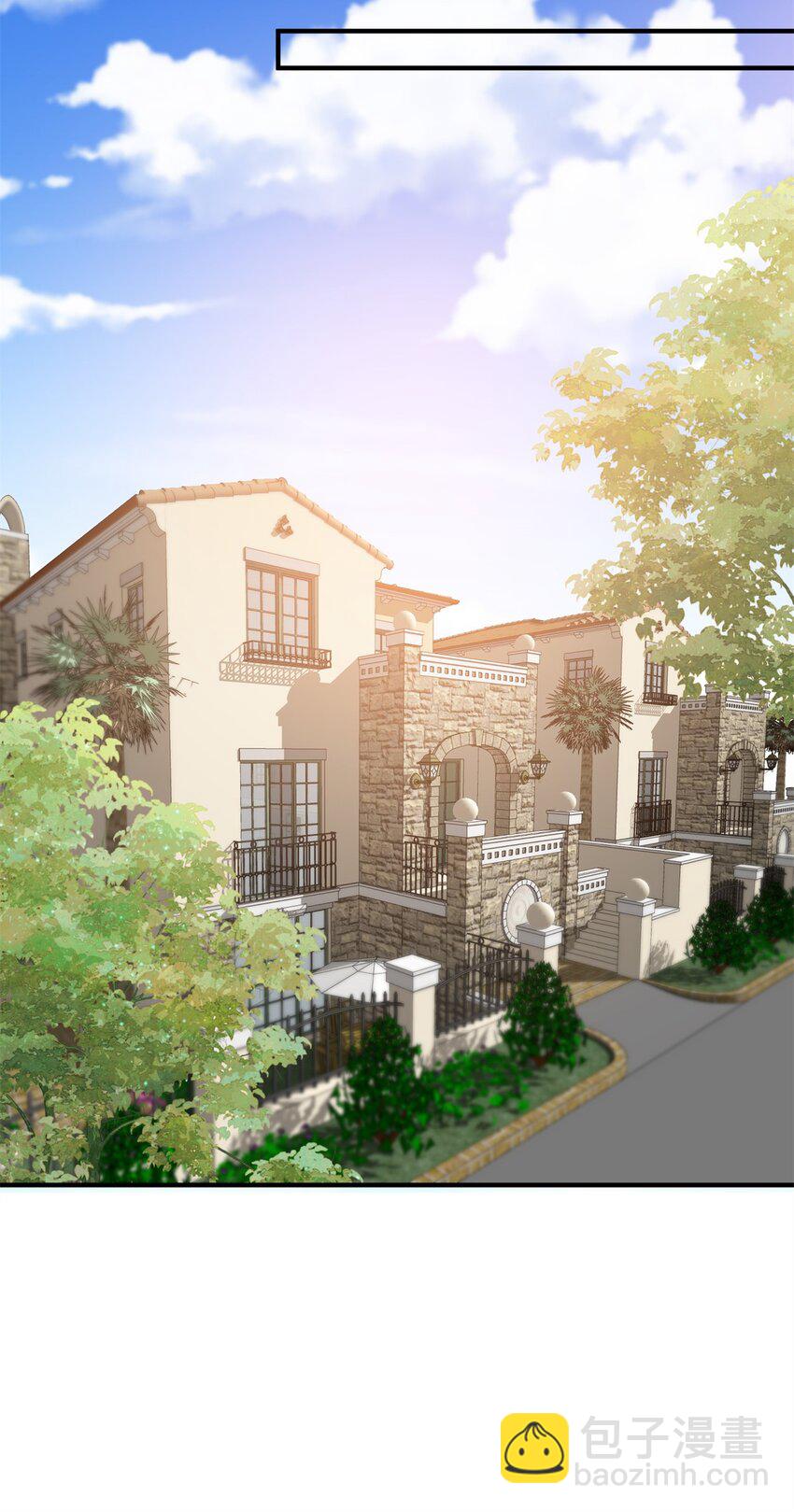 抱歉我拿的是女主劇本 - 358 那年的大火 - 5