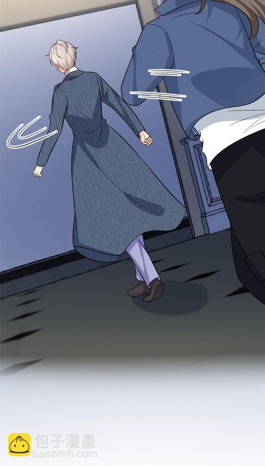 抱歉我拿的是女主劇本 - 360 伯母深藏不露 - 1