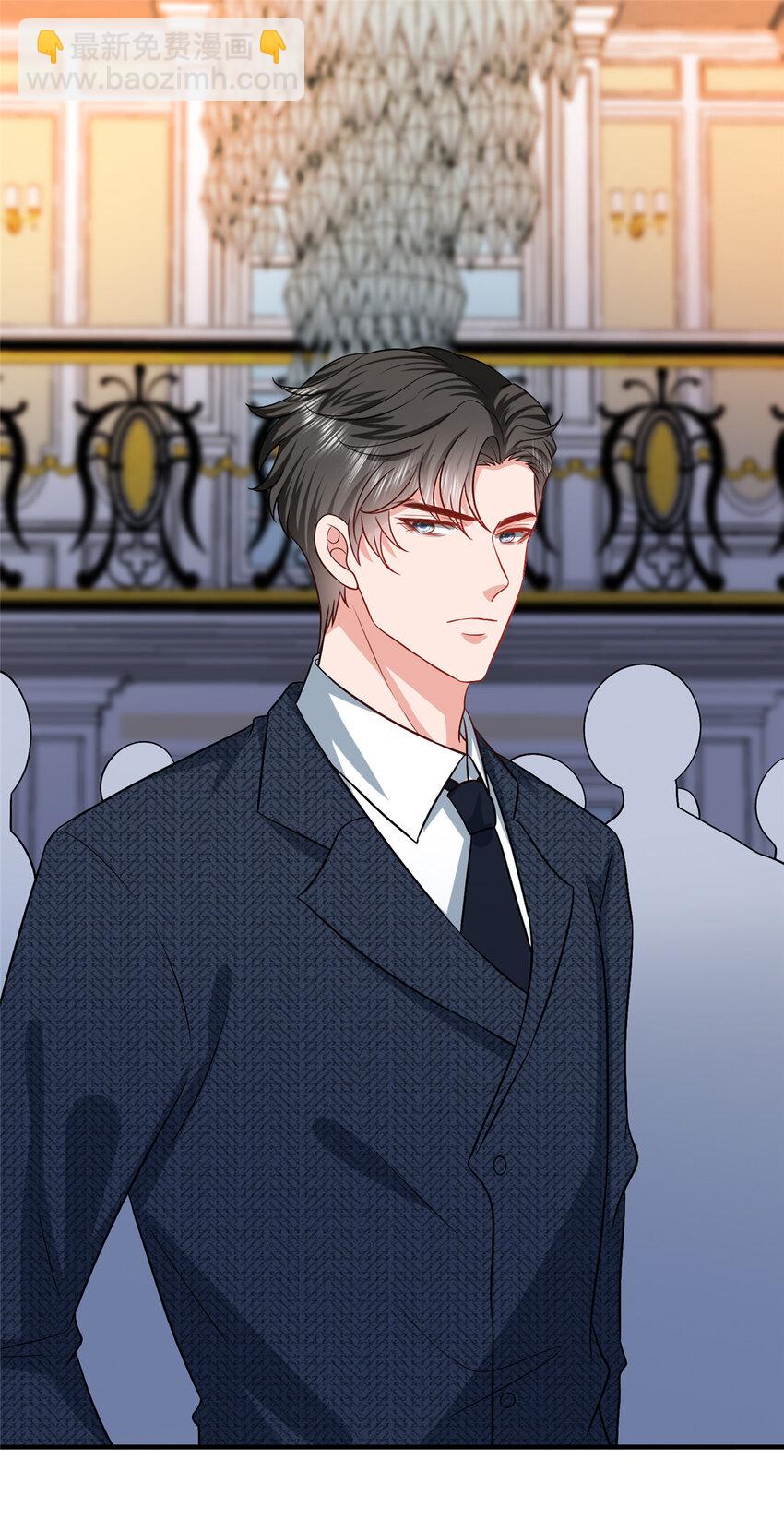 抱歉我拿的是女主劇本 - 360 伯母深藏不露 - 2