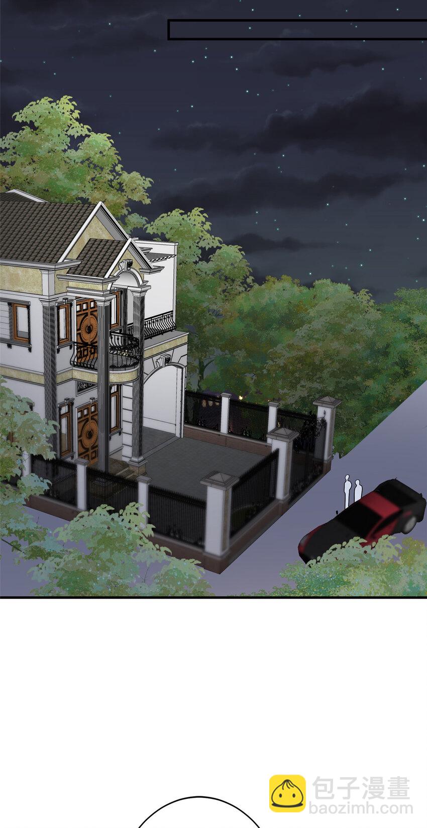 抱歉我拿的是女主劇本 - 360 伯母深藏不露 - 3