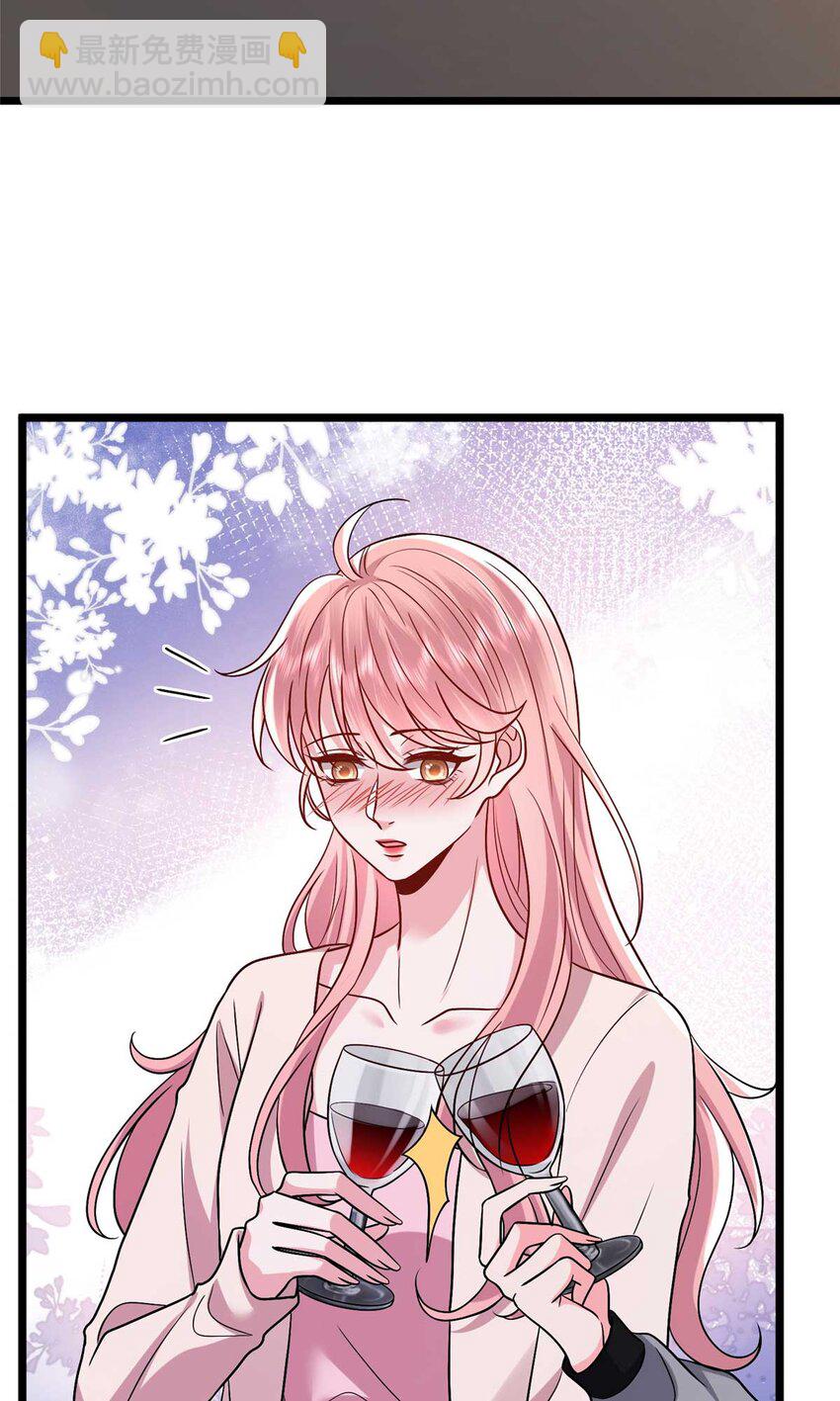 抱歉我拿的是女主劇本 - 374 導演與武替的不正當關係？ - 6