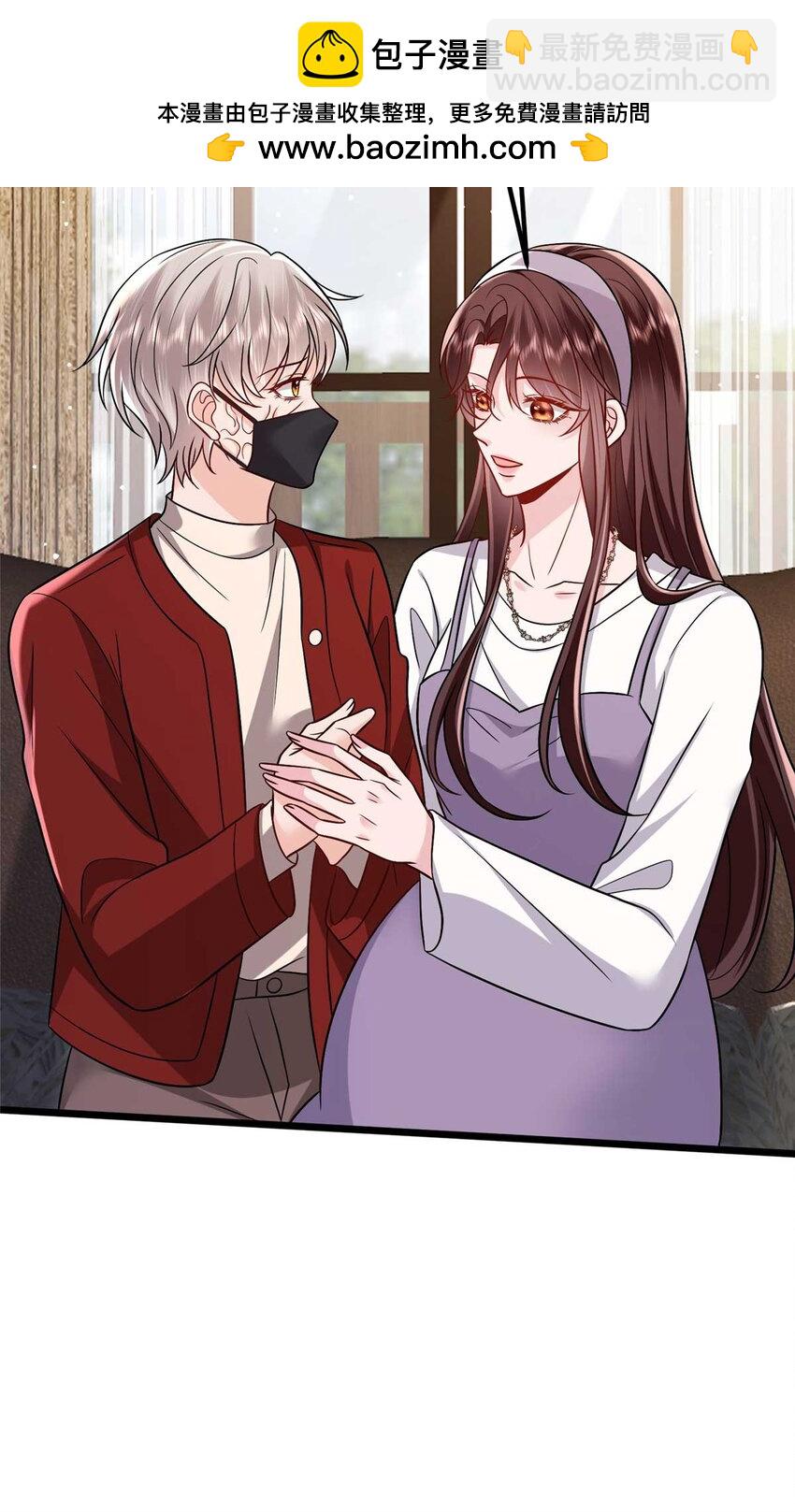 抱歉我拿的是女主劇本 - 374 導演與武替的不正當關係？ - 6