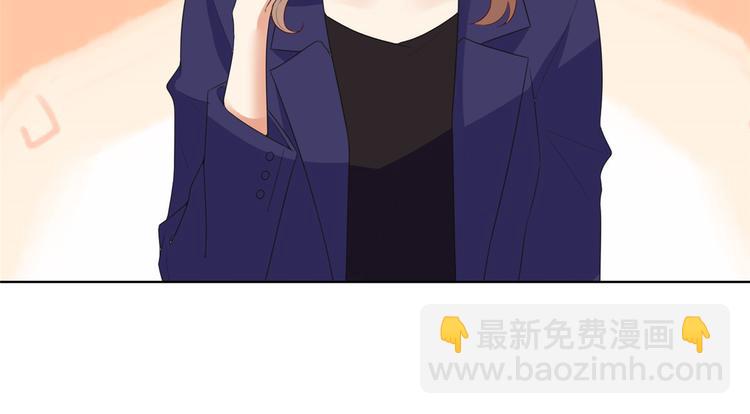 抱歉我拿的是女主劇本 - 第三十八話 終於得到你(3/3) - 1