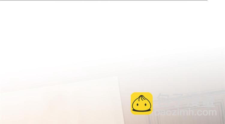 抱歉我拿的是女主劇本 - 第三十八話 終於得到你(3/3) - 3