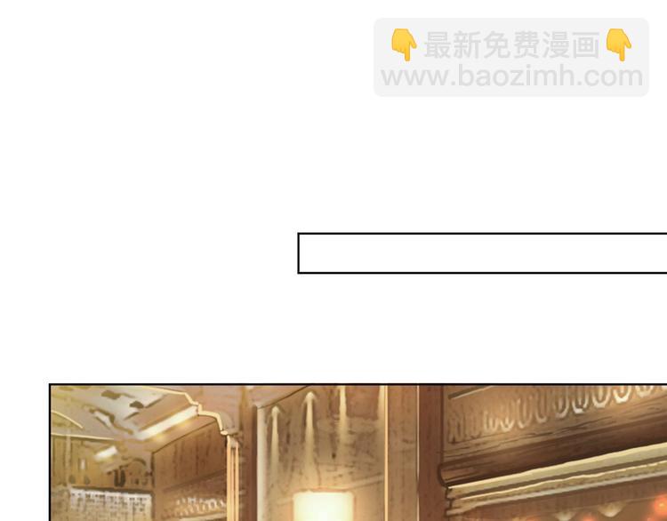 抱歉我拿的是女主劇本 - 第三十八話 終於得到你(3/3) - 6