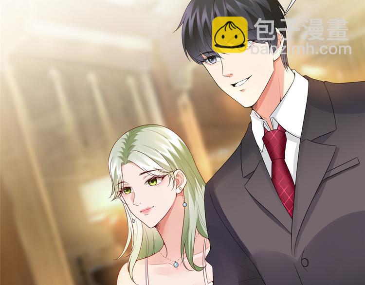 抱歉我拿的是女主劇本 - 第三十八話 終於得到你(3/3) - 2