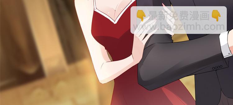 抱歉我拿的是女主劇本 - 第三十八話 終於得到你(3/3) - 3