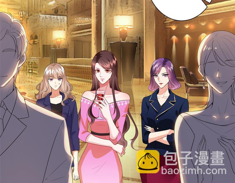 抱歉我拿的是女主劇本 - 第三十八話 終於得到你(3/3) - 6