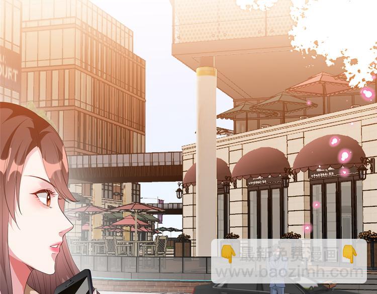 抱歉我拿的是女主劇本 - 第三十八話 終於得到你(1/3) - 2