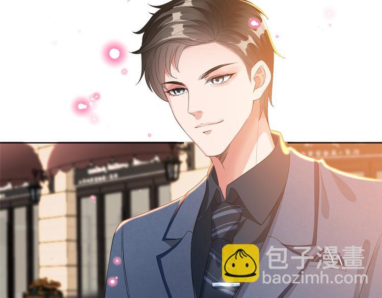 抱歉我拿的是女主劇本 - 第三十八話 終於得到你(1/3) - 4