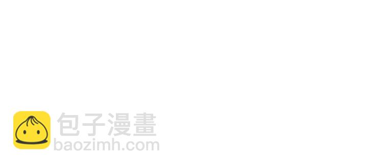 抱歉我拿的是女主劇本 - 第三十八話 終於得到你(2/3) - 3