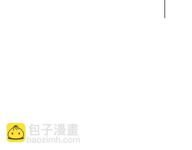 抱歉我拿的是女主劇本 - 第三十八話 終於得到你(2/3) - 8