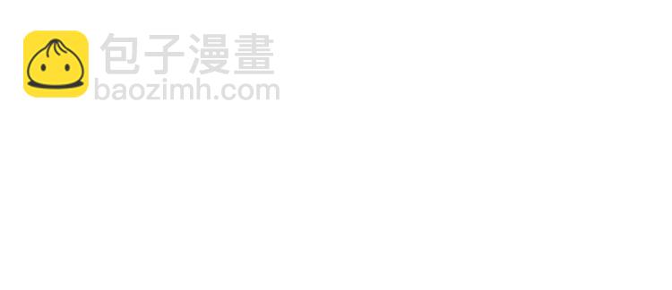 抱歉我拿的是女主劇本 - 第三十八話 終於得到你(2/3) - 1