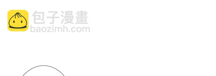 抱歉我拿的是女主劇本 - 第三十八話 終於得到你(2/3) - 7