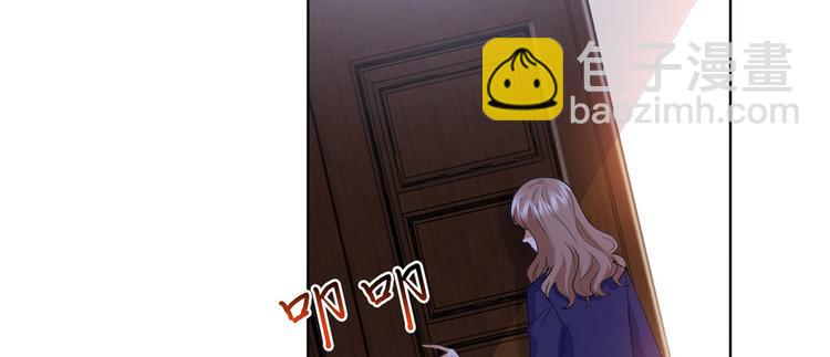 抱歉我拿的是女主劇本 - 第三十八話 終於得到你(2/3) - 1